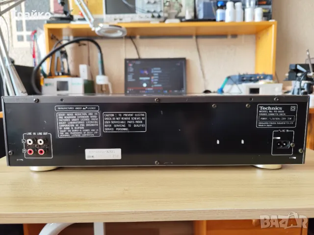 Technics RS-B605 HX PRO Dolby B/C dbx, снимка 5 - Декове - 50127829
