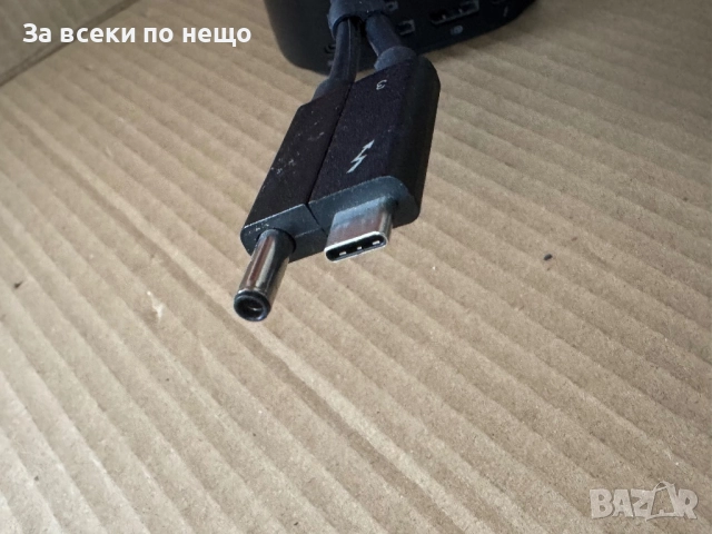 Докинг станция HP G2 HSN-IX01, снимка 7 - Други - 51622142