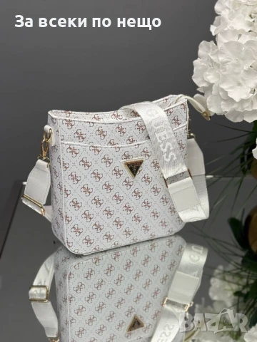 Guess Дамска Чанта С Дълга Регулируема Дръжка За През Рамо Гес - Различни Цветове Код E481, снимка 13 - Чанти - 50596188