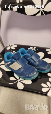 Маратонки адидас 