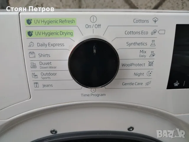 Сушилня Beko 9кг, снимка 8 - Сушилни - 56155419