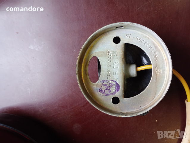 Разни части , снимка 9 - Части - 44569271