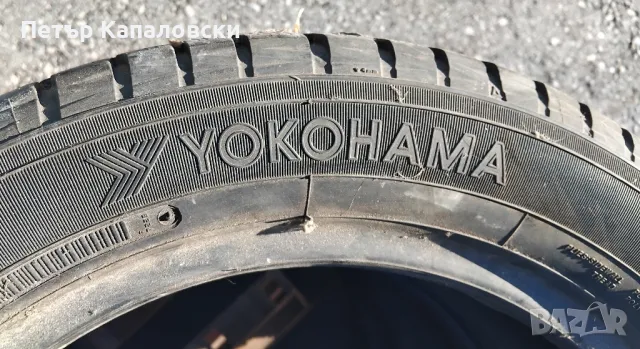 Гуми 175 60 16 Йокохама Yokohama 4 броя. Нов внос. Не са нови. Цената е за брой гума. , снимка 12 - Гуми и джанти - 48887636