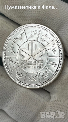 Сребърна монета Канада 1 долар 1978 година