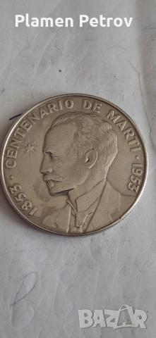 сет монети , снимка 10 - Нумизматика и бонистика - 51464455