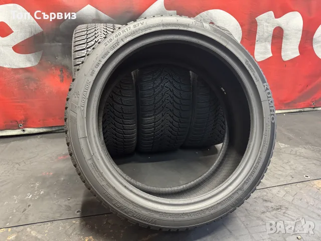 215 40 17, Зимни гуми, Kumho WinterCraftWP51, 4 броя, снимка 5 - Гуми и джанти - 56009341