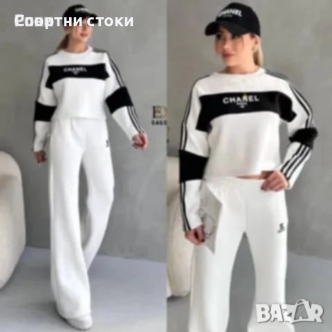 Дамски спортен екип , снимка 2 - Спортни екипи - 51450914