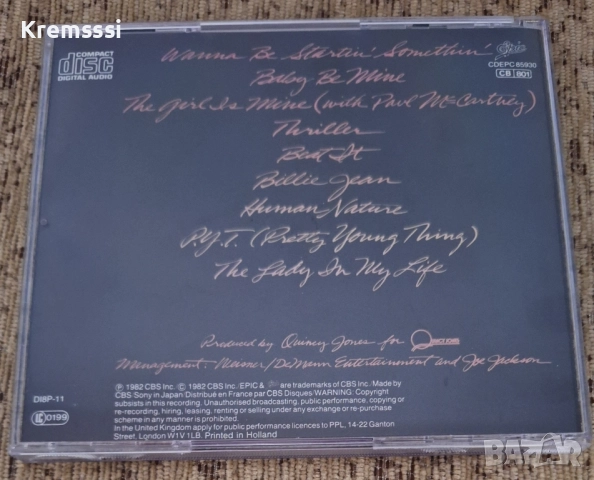 Michael Jackson - Thriller/Оригинален диск, снимка 2 - CD дискове - 51772359
