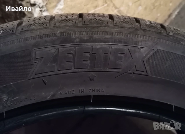 Продавам 2 броя зимни гуми 225.50.17 на 1 сезон дот 2020, снимка 4 - Гуми и джанти - 53140987