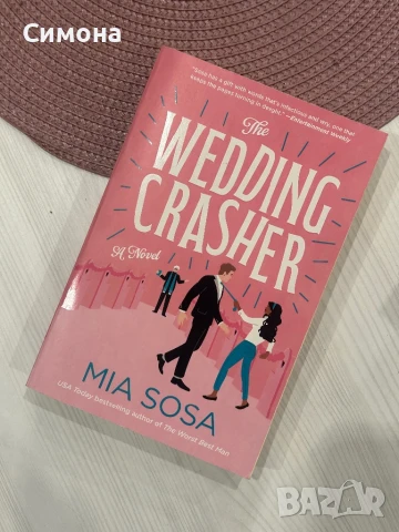 Продавам книги на английски език, снимка 3 - Художествена литература - 51035076