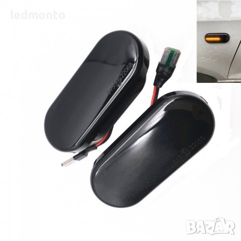 Лед Мигачи Seat Ibiza , Тунинг LED мигачи за Leon сеат толедо SEAT Cordoba, снимка 3 - Части - 37733532