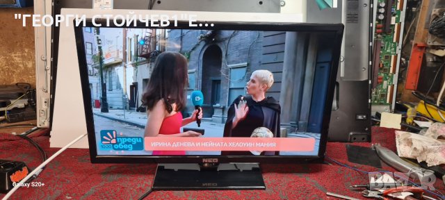 NEO LED-2419D С ГАРАНЦИЯ 1год, снимка 2 - Телевизори - 42790003