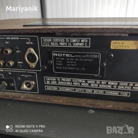Rotel RX-202MKll, снимка 5 - Ресийвъри, усилватели, смесителни пултове - 54238035