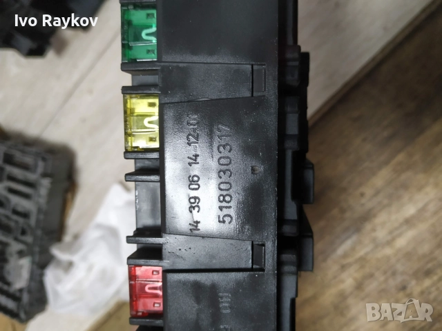 Бушонно Табло за Mini COOPER MINI (2002 - 2006) , 518030317, снимка 5 - Части - 52024186