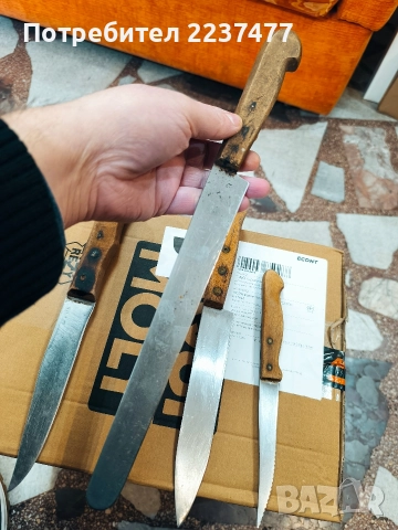лот стари соц кухненски ножове , снимка 3 - Ножове - 52957401