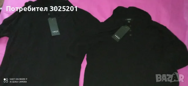 Мъжки Тениски  с Яка Черни  М Л ХЛ ХХЛ , снимка 10 - Тениски - 50440980