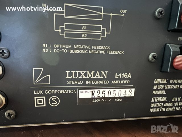 Комплект усилвател Luxman L-116 A + тунер Luxman T2, снимка 4 - Ресийвъри, усилватели, смесителни пултове - 37923748
