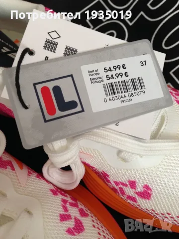 Нови Маратонки FILA, размер 37, снимка 3 - Маратонки - 55780319