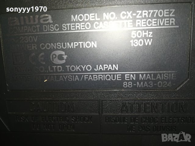 AIWA BIG AIWA-ВНОС GERMANY 0902231104, снимка 7 - Аудиосистеми - 39612671