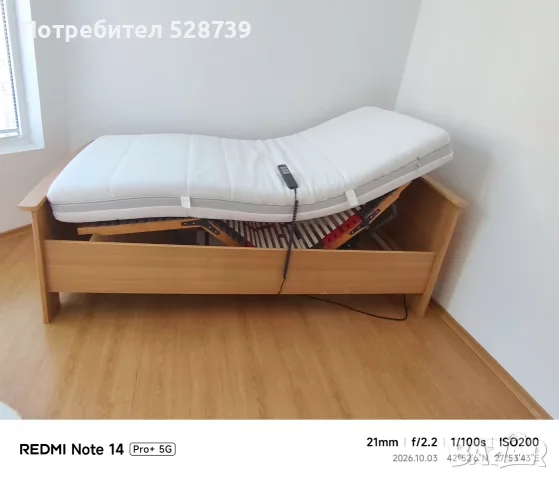 Луксозно електрическо болнично легло + матрак 