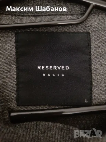 Пуловер Reserved, снимка 2 - Пуловери - 55724441