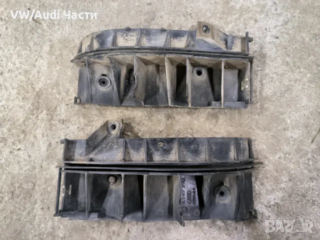 Водачи задна броня за Ауди А3 С3 Audi A3 S3 8L 