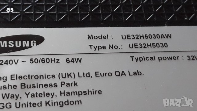 Samsung UE32H5030AW  на части 