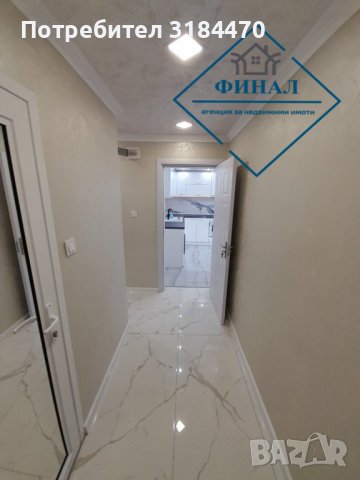 Луксозен Апартамент кв.Добруджански