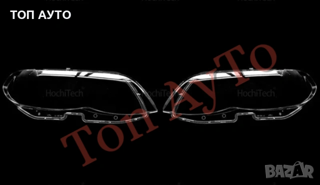 Стъкла Капаци БМВ Х5 Е53 Фейслифт BMW X5 E53 Facelift 2004 - 2006  Стъкла Фарове Капаци, снимка 4 - Аксесоари и консумативи - 54356319