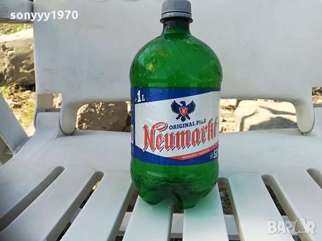 шише от бира за колекция, снимка 3 - Колекции - 30073286