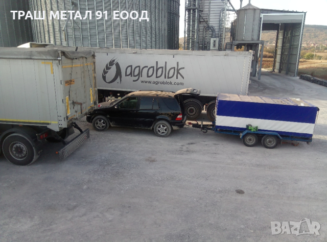 мобилно заваряване , снимка 14 - Други машини и части - 44568997