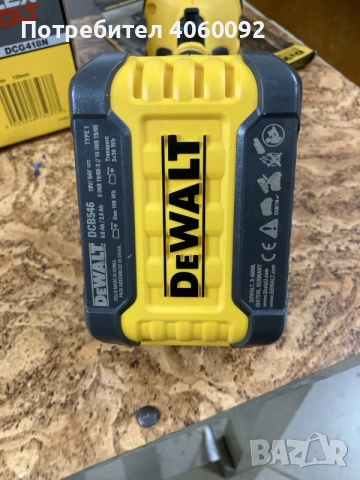 Акумулаторен ъглошлайф DeWALT 54 V, 125 мм, DCG418N, снимка 6 - Ъглошлайфи - 56024889