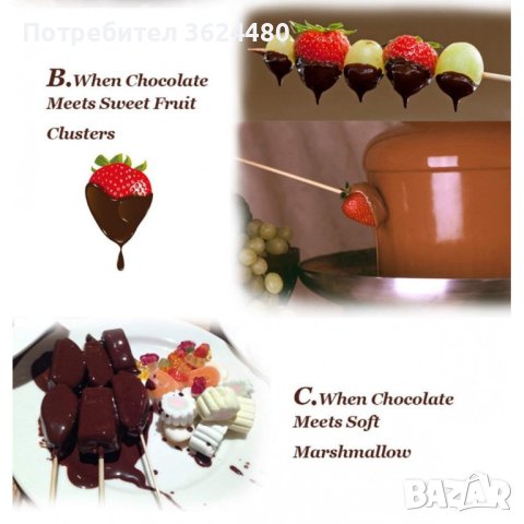 Мини шоколадов фонтан, снимка 4 - Други стоки за дома - 40393793