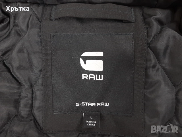 G-Star Expedition Padded Parka - Оригинално мъжко зимно яке размер L, снимка 12 - Якета - 52227219