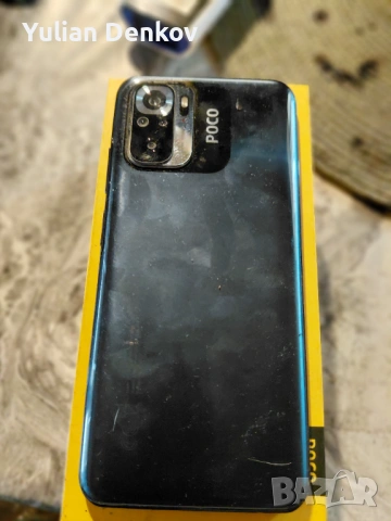 POCOM5s, снимка 4 - Xiaomi - 54040934