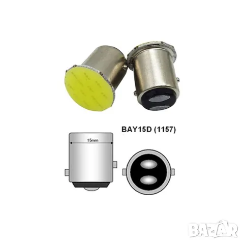 LED крушки BAY15D 12V 2 броя, снимка 2 - Аксесоари и консумативи - 55865136