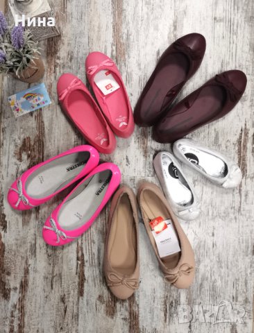 Обувки ZY, снимка 2 - Детски обувки - 31388612