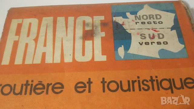 Стара карта на Франция 1 към 1000000, туристическа, снимка 8 - Други - 51419504