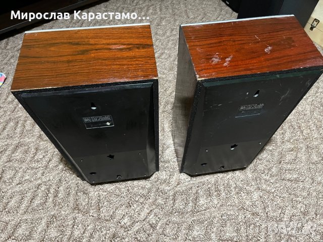 B&O Beovox S45, снимка 8 - Тонколони - 38198935