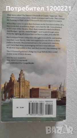 Книги на английски език , снимка 6 - Чуждоезиково обучение, речници - 47533807