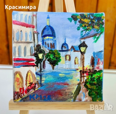 Колекция "Париж" , снимка 5 - Картини - 52268370