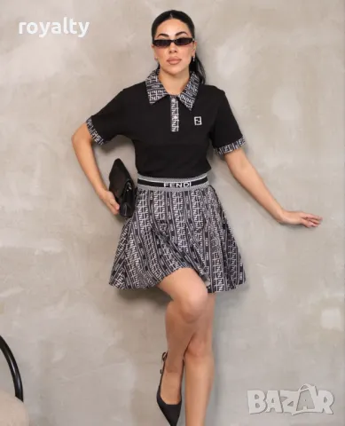 Дамска рокля Fendi