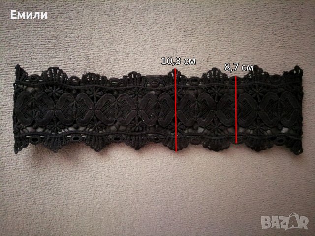 Черен колан/корсет за талия от дантела, еко кожа и ластик, снимка 3 - Корсети, бюстиета, топове - 39555787