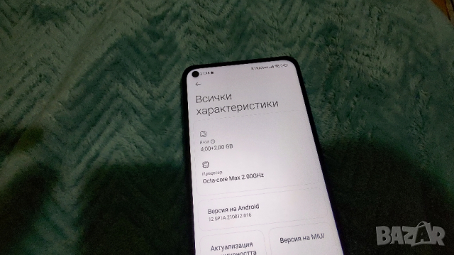 Xiaomi Redmi Note 9, снимка 9 - Xiaomi - 44519719