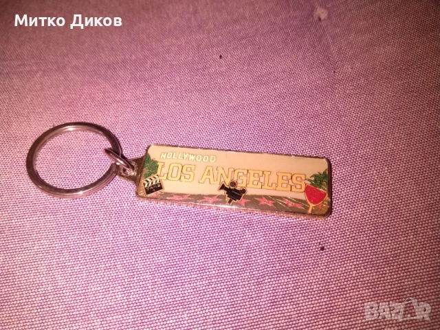 ключодържател метален нов Лос Анджелес САЩ
