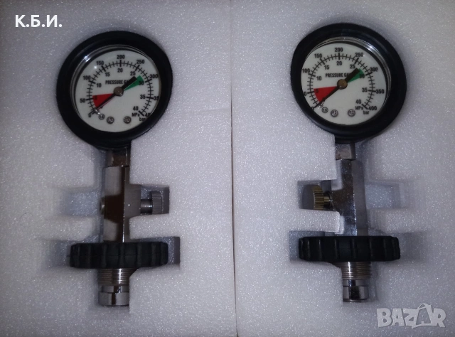 Продавам желязни бутилкаи 2 броя - 6L - 300 BAR - АТМОСФЕРИ работно налягане, снимка 5 - Газово оръжие - 54068828