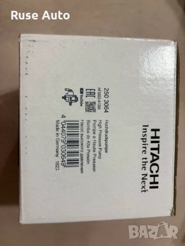 Помпа за високо налягане HITACHI (AUDI,SEAT,VW), снимка 6 - Части - 49995556