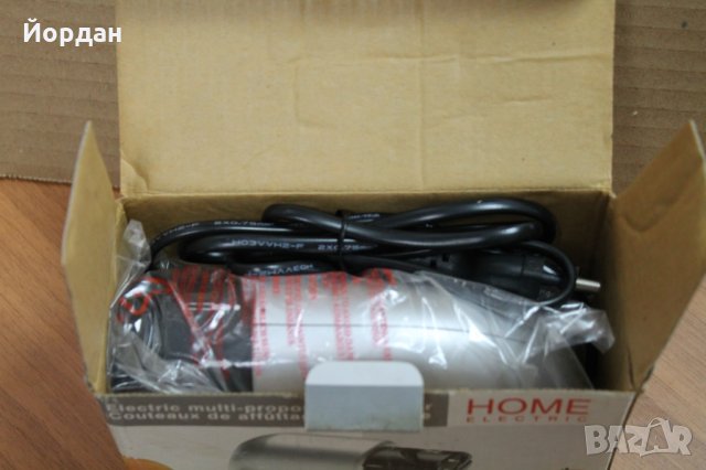 Немска машинка за точене на ножове и ножици , снимка 2 - Друга електроника - 35206618