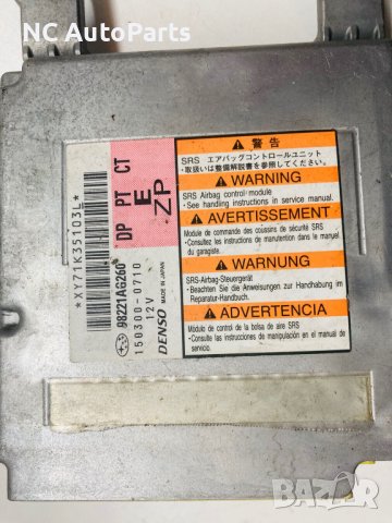 Компютър за Air Bag за Субару SUBARU LEGACY MK4 96838157 DENSO 2009, снимка 3 - Части - 42665742