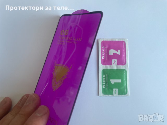 Цял 5D стъклен протектор с цялостно лепило за Samsung Galaxy A21s, снимка 3 - Фолия, протектори - 35363315